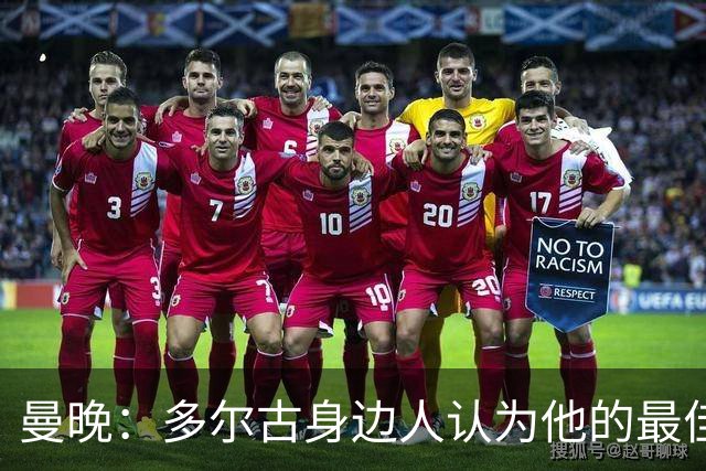 about image